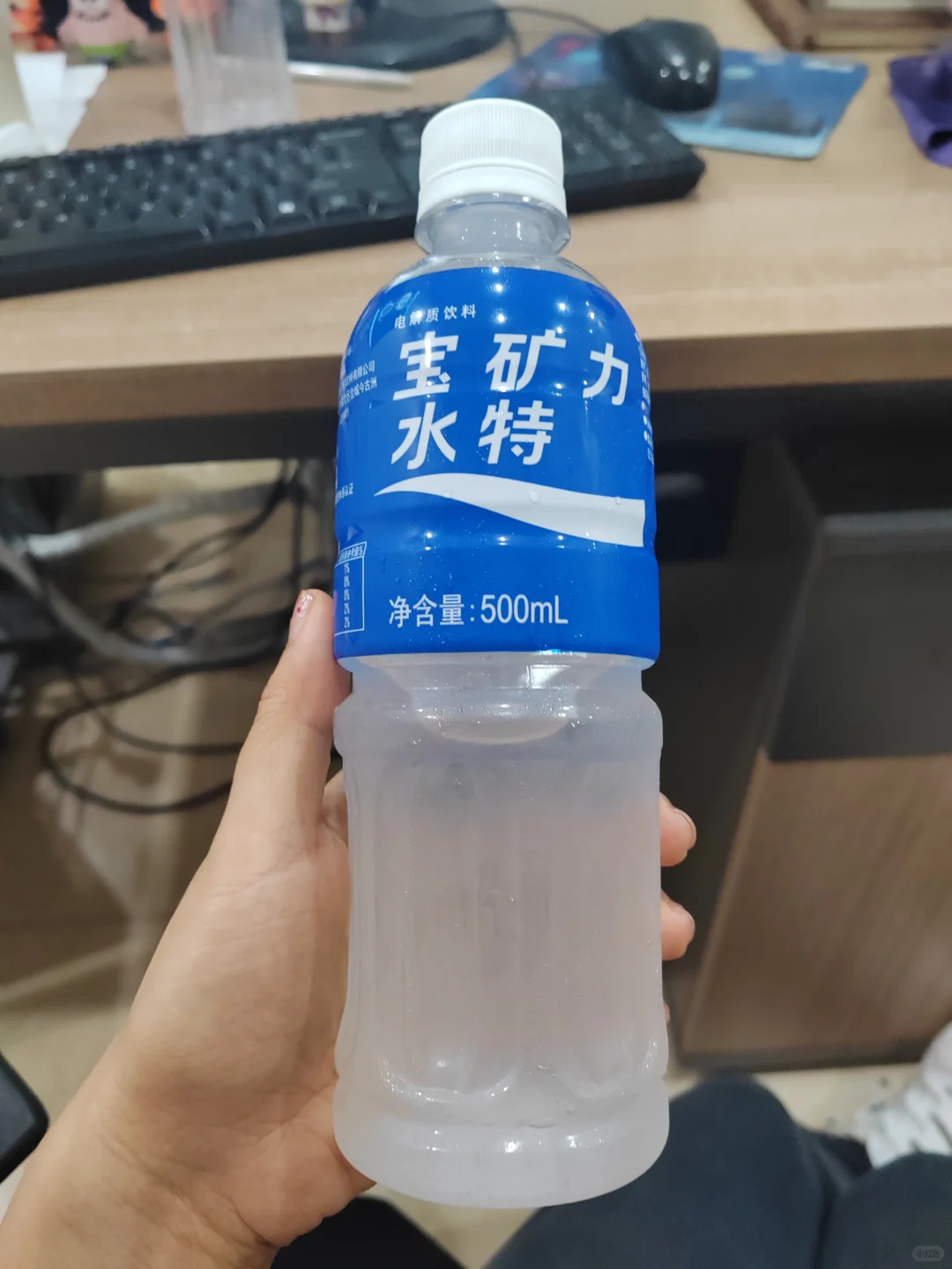 差点被这个包装劝退