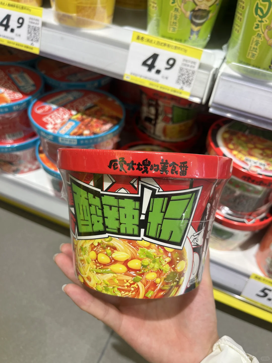 这几个真的是懒人福音了!