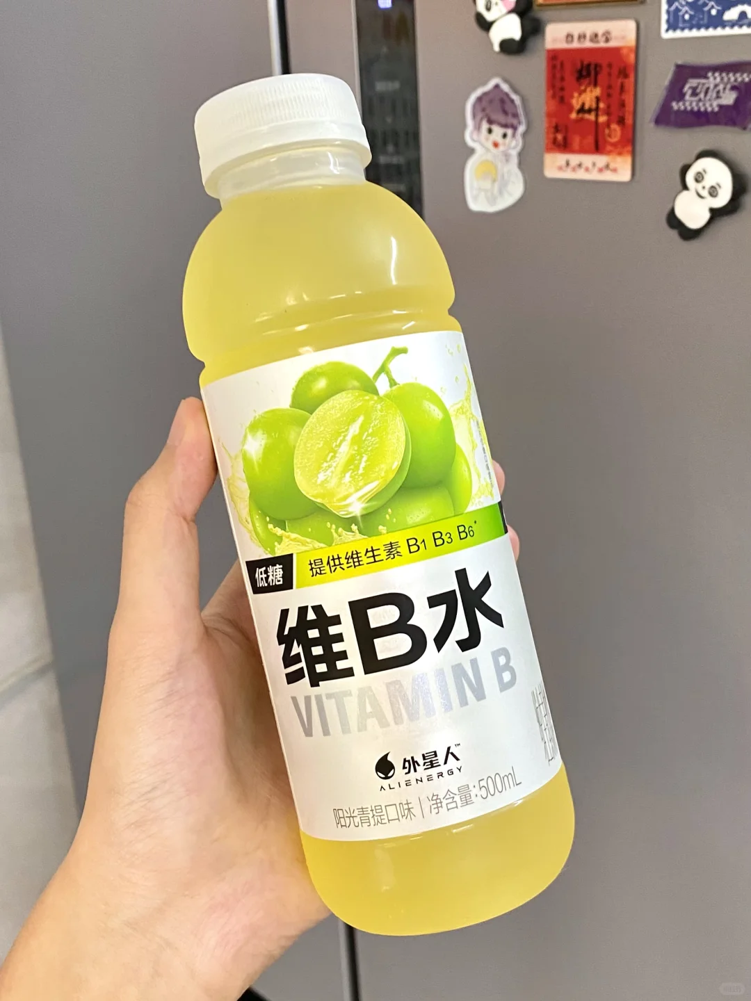 谁懂打工人每天靠一瓶维B水续命。。。