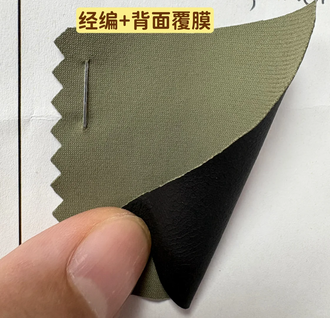 找面料，要求见图片