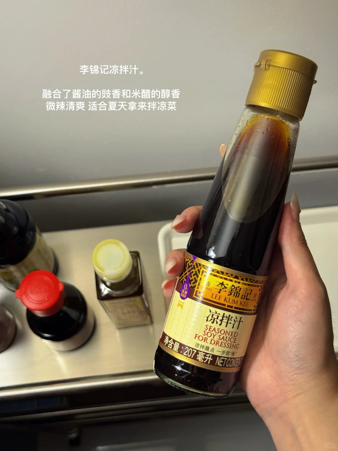 厨房极简后 我只买必要的调味品?