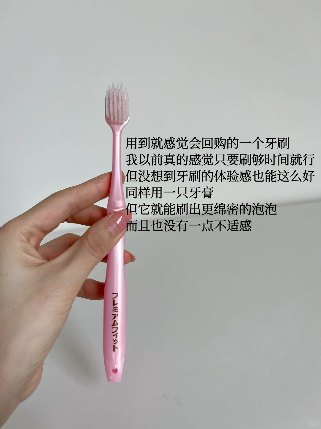 30岁后｜让身边每件物品都好用