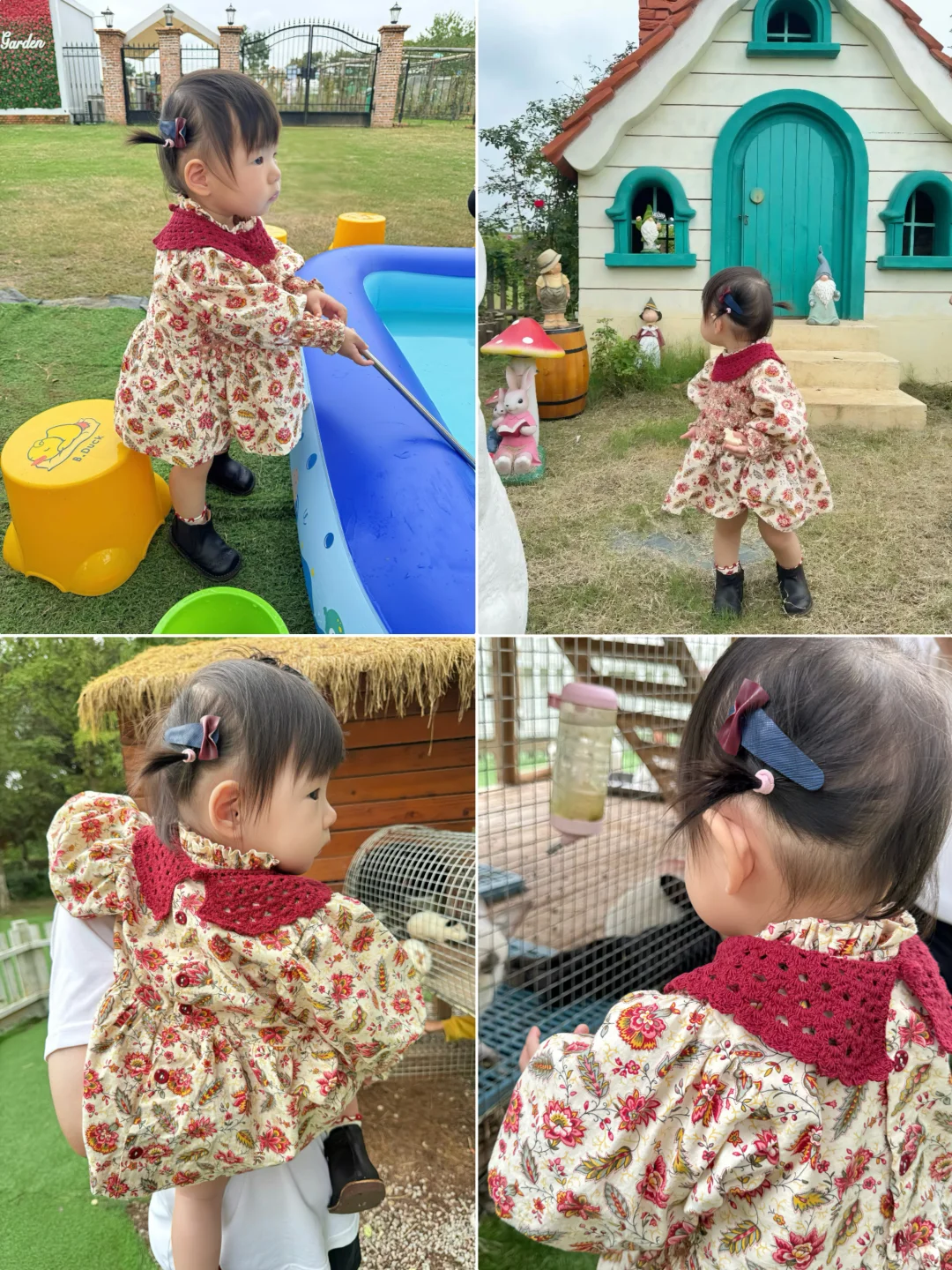 南京周边户外遛娃| 宝藏乐园??放电一整天