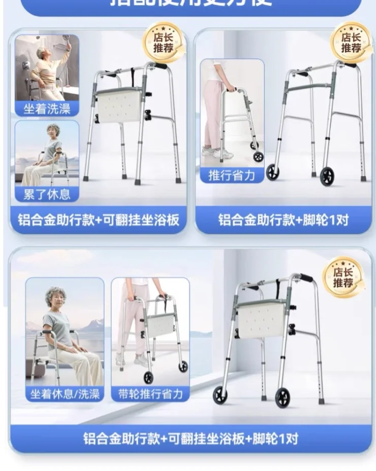 烟台出二手医疗康复器材