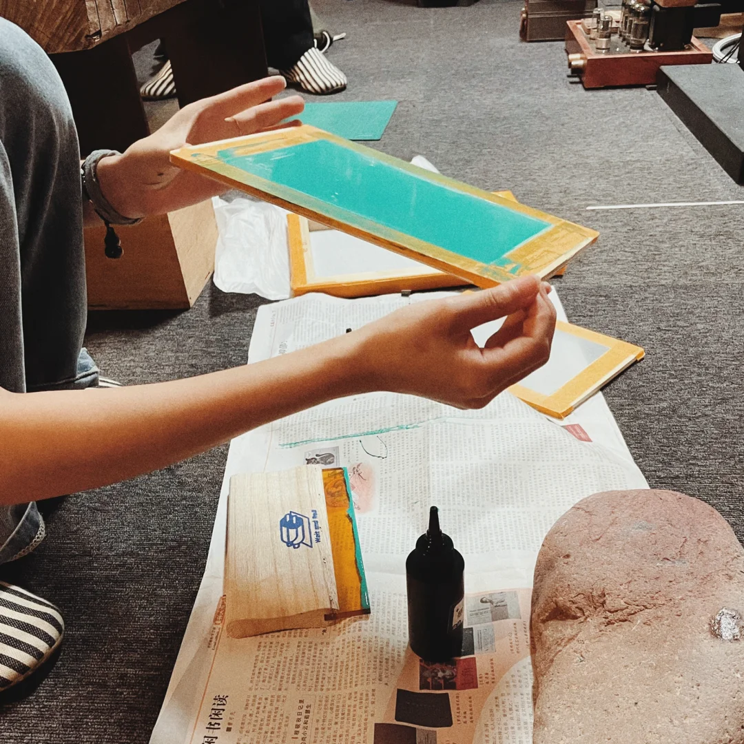 丝网印刷初体验｜第一次不正经的体验