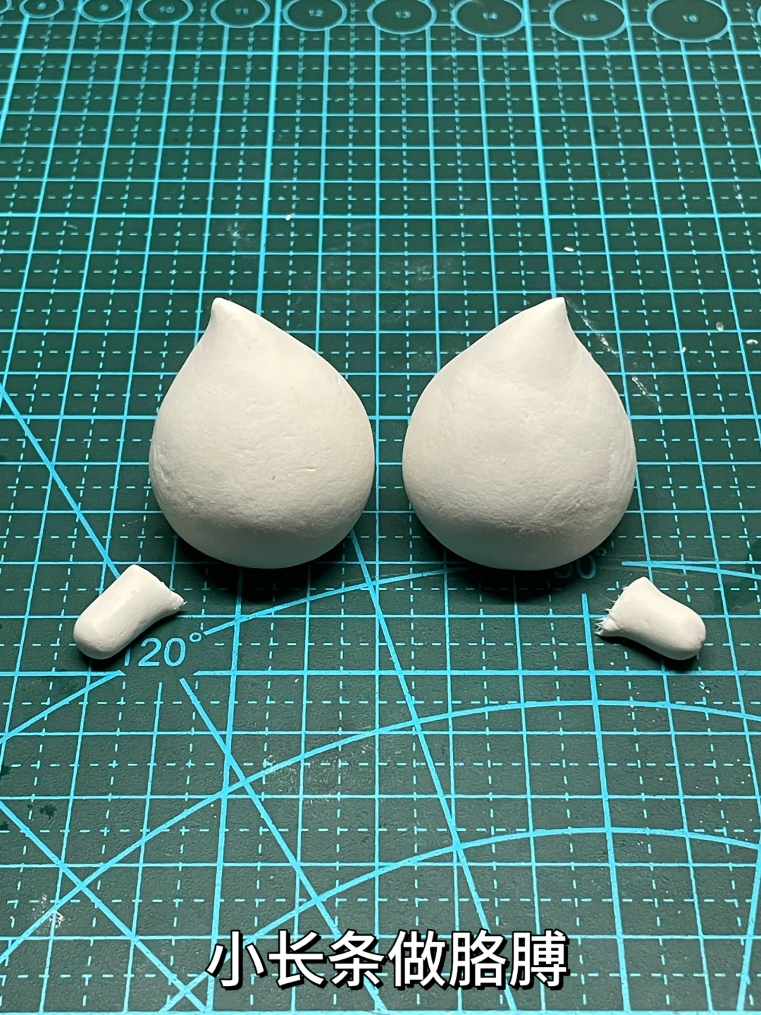 奖励续火花朋友?粘土小火苗吧