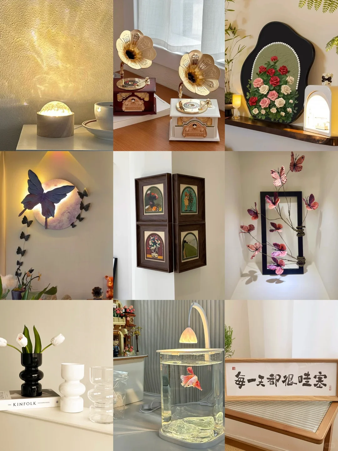 ?mark ?一些平价好看家居摆件分享（无广）