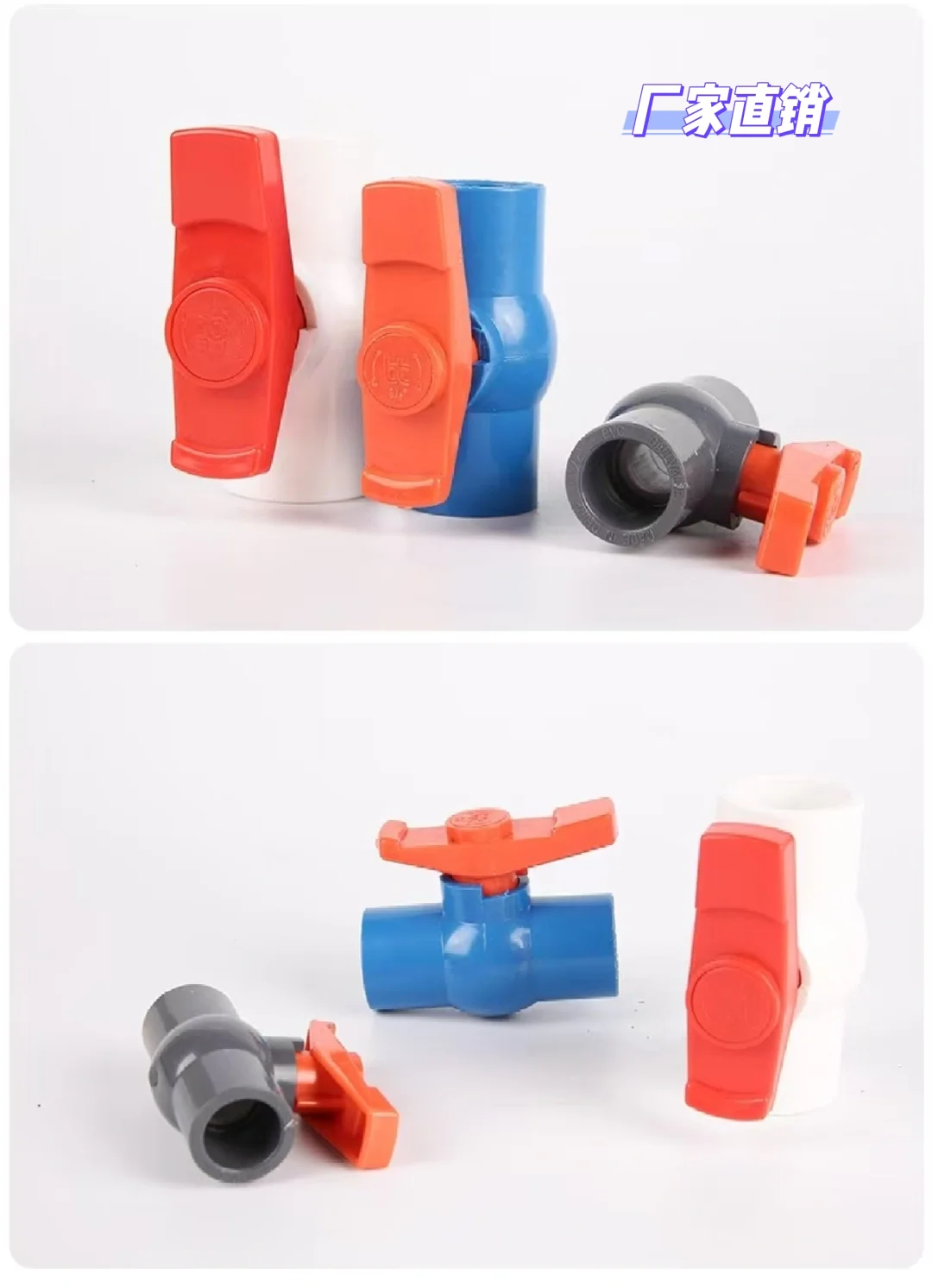 爸爸的注塑厂该怎么做才能生意好起来