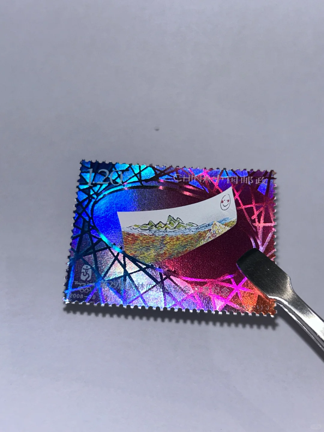 超闪的全息邮票！