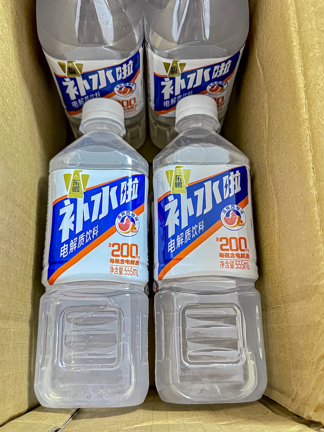 家人们！听我的！家里常备这瓶救命水！！！