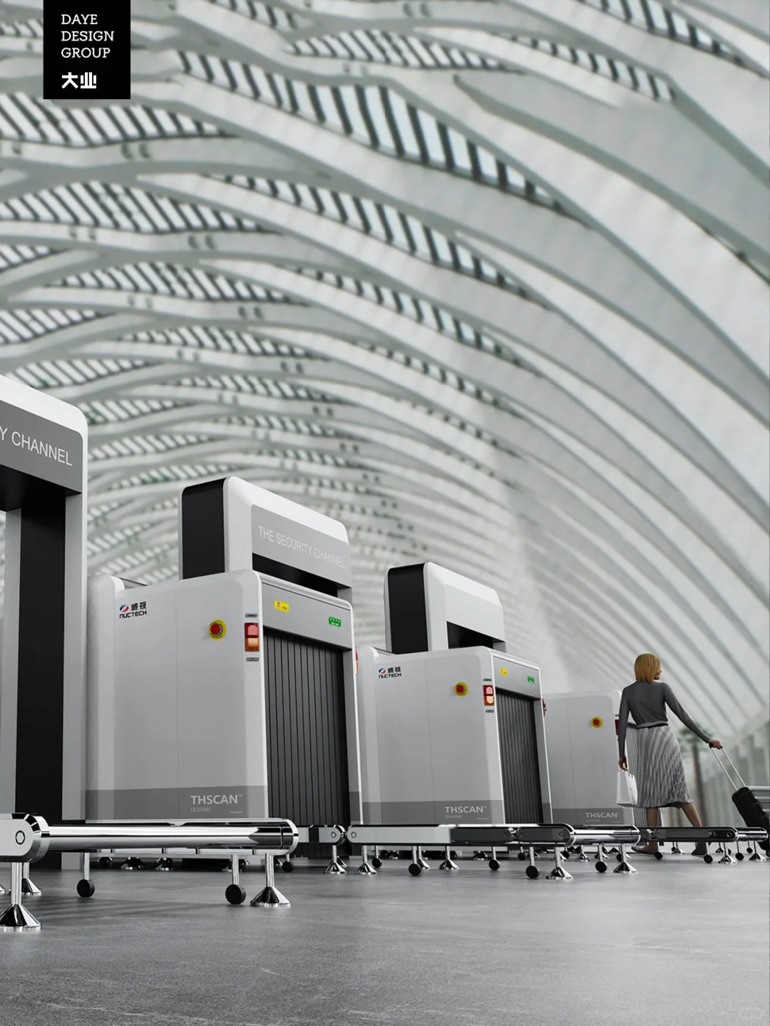 工业设计丨为国家博物馆保驾护航的安检设备