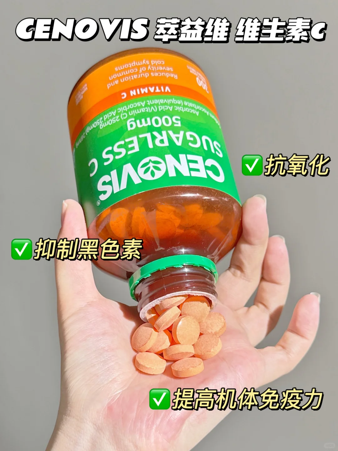 教科书级别的天选公式：早C晚B，状态光速回春