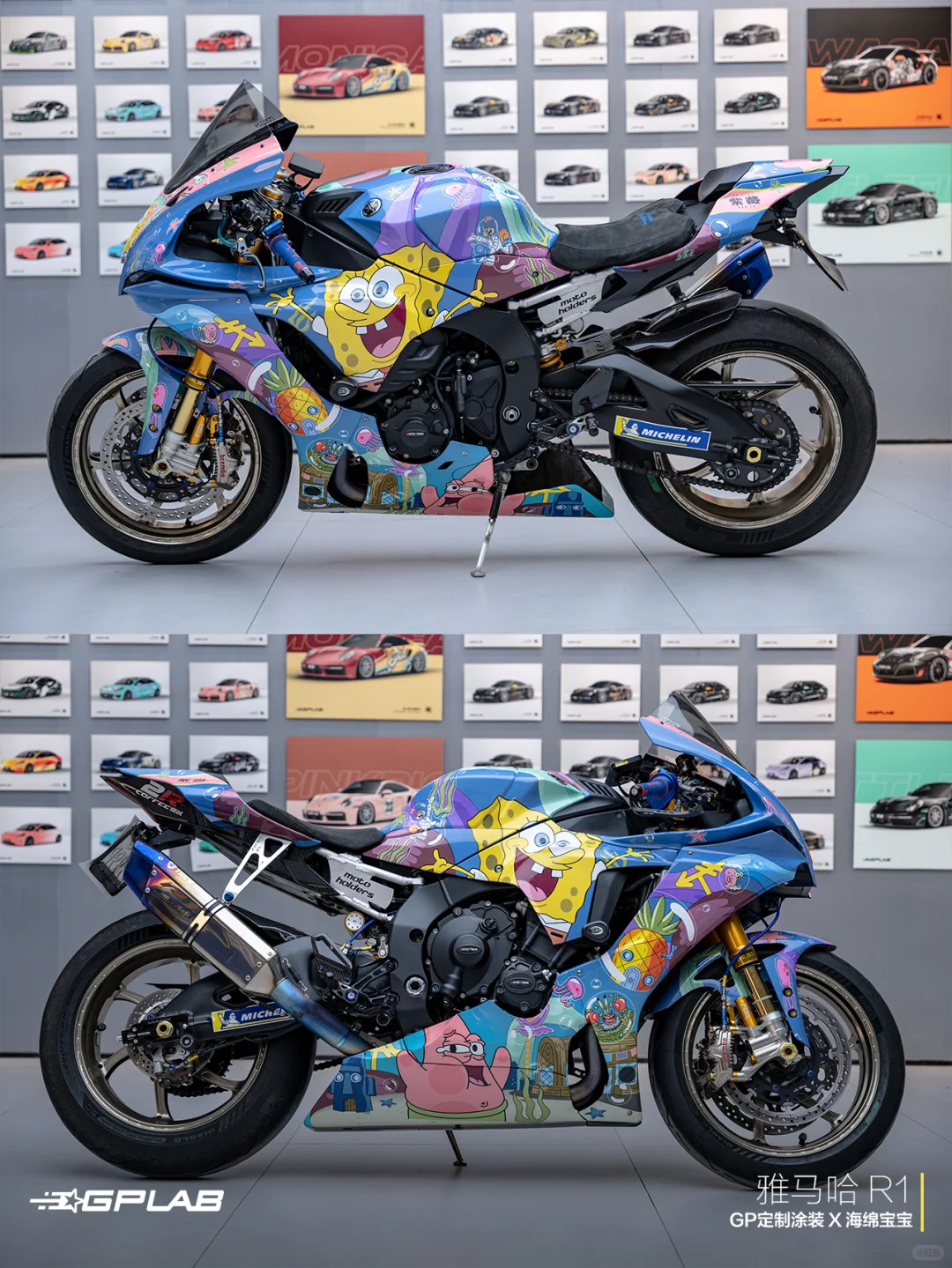 【超燃】雅马哈R1变身海绵宝宝,太酷炫了!