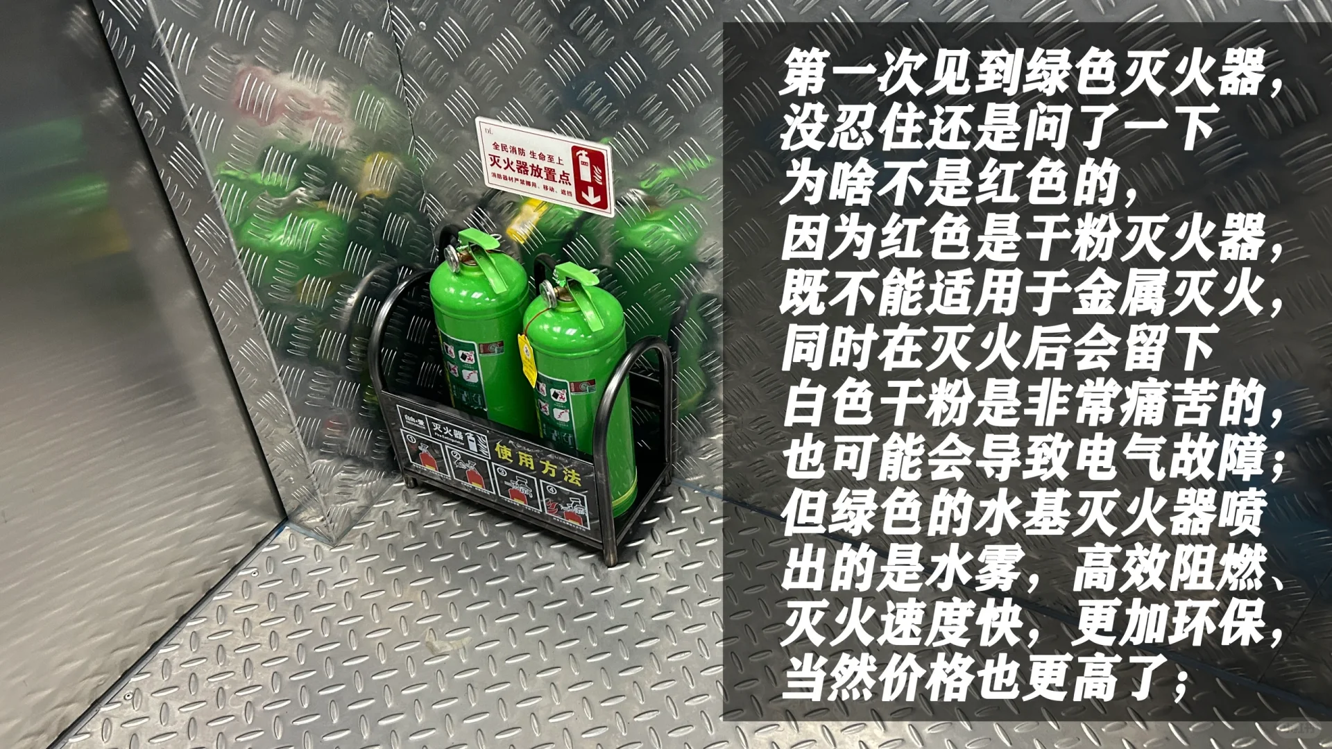 胖东来可以不开遍全国，但他的学生会