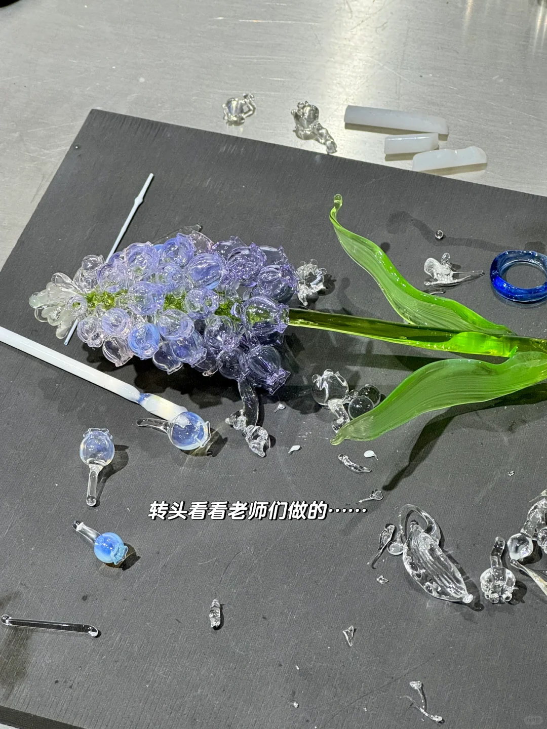 ?来景德镇一定要烧玻璃 太上头了！