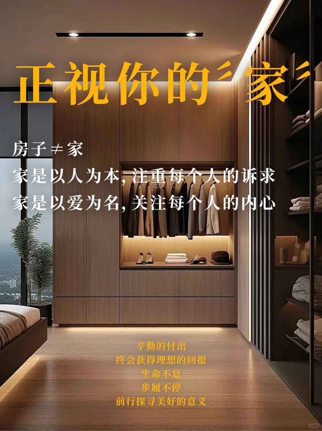 整理，最终是整理自己✨