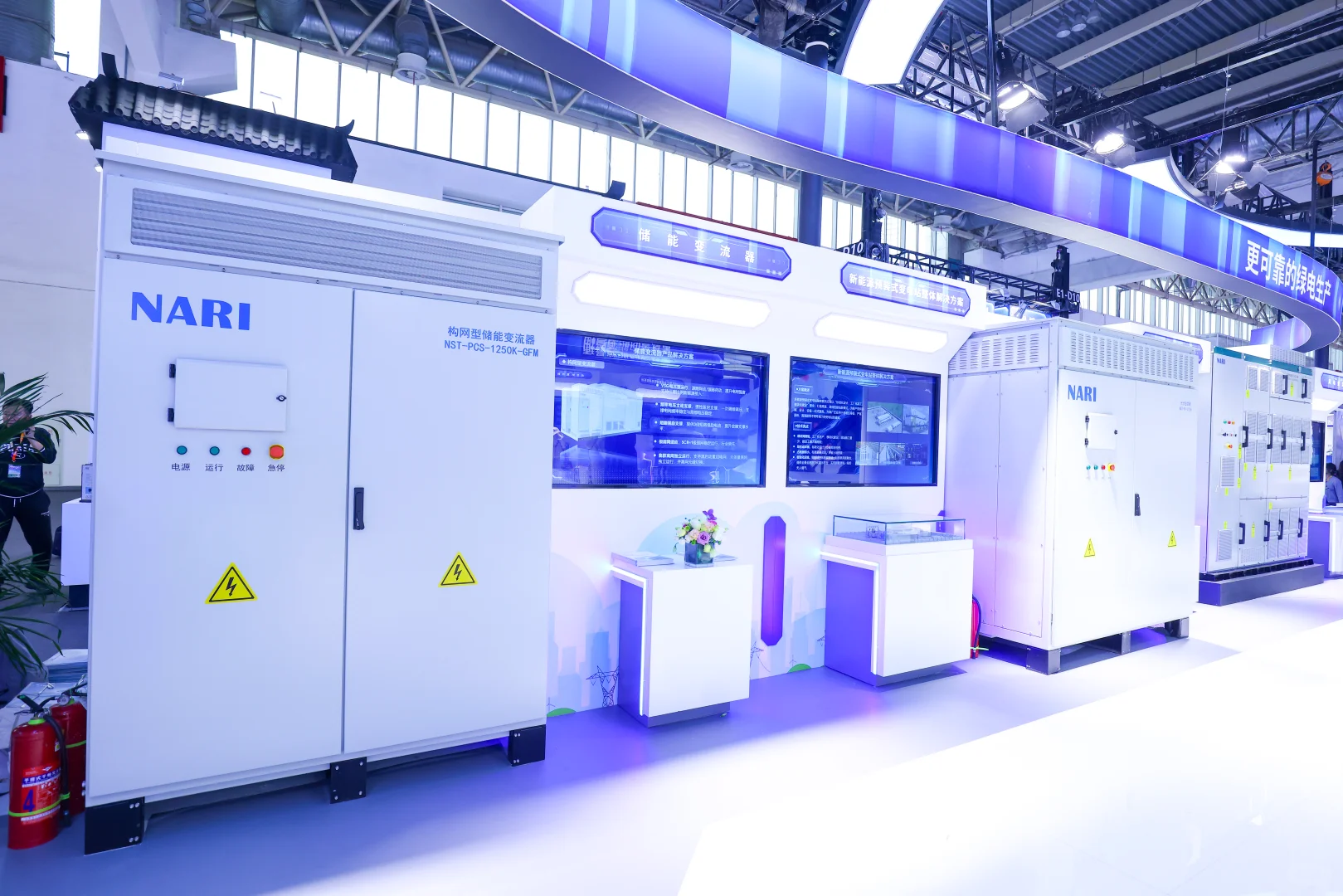 电力博览会:输配电设备模型