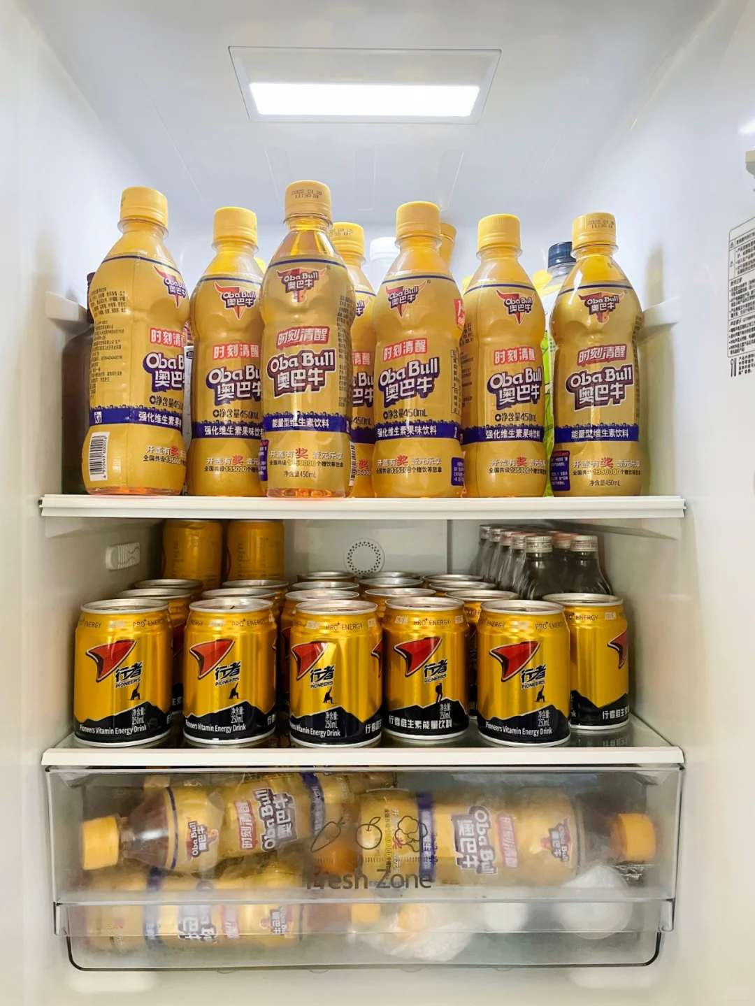 ?在卖能量饮料公司上班的烦恼