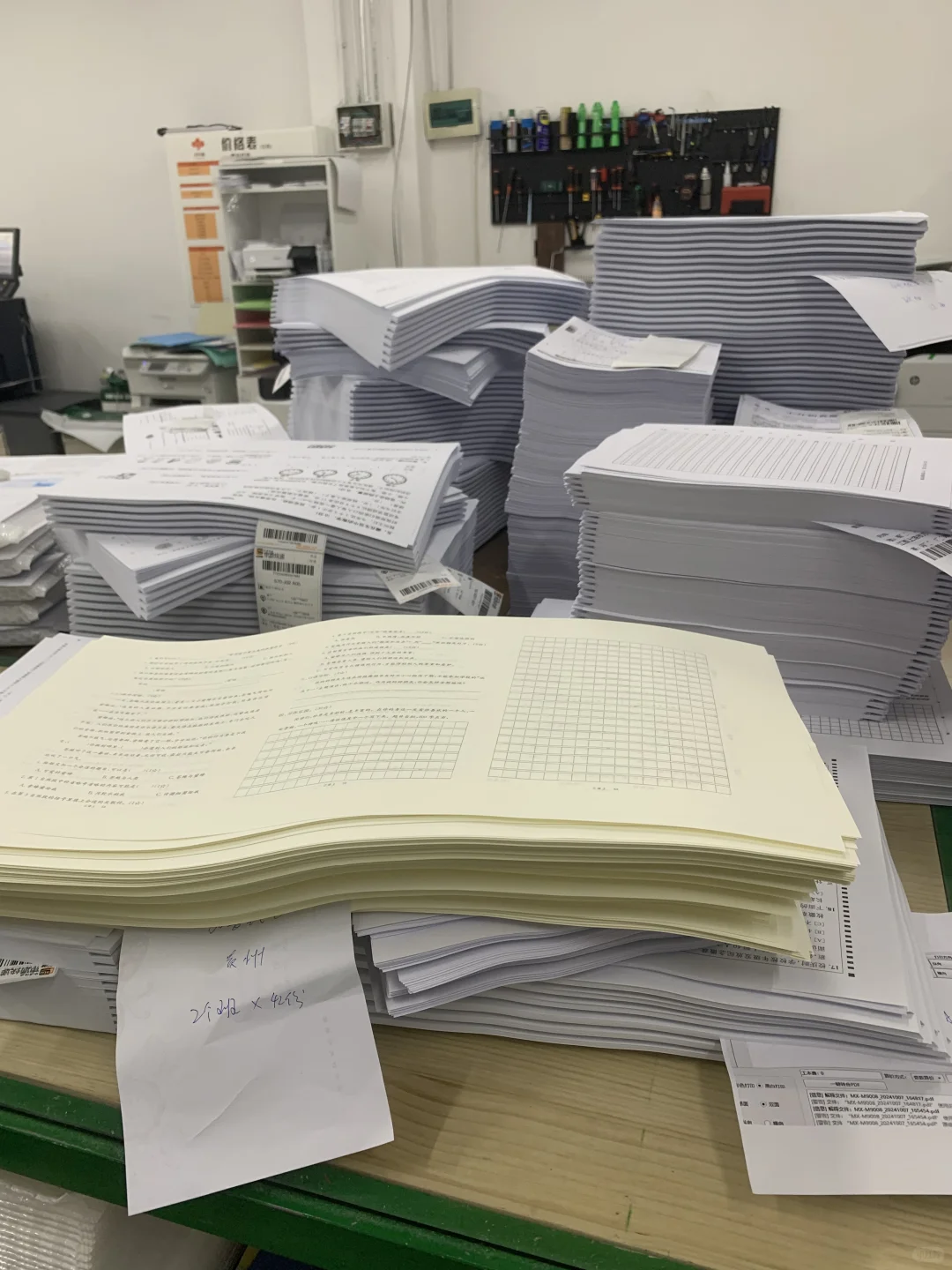 印的又好又便宜，这谁顶得住啊！