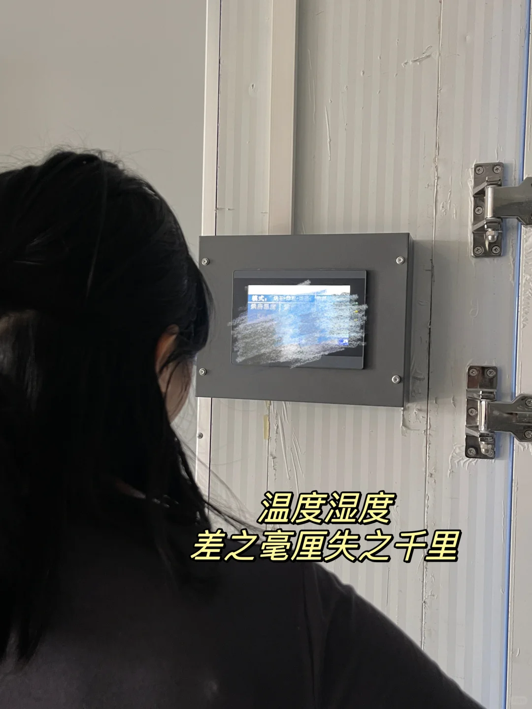 我是如何从工厂小白到扩建3000平厂地！