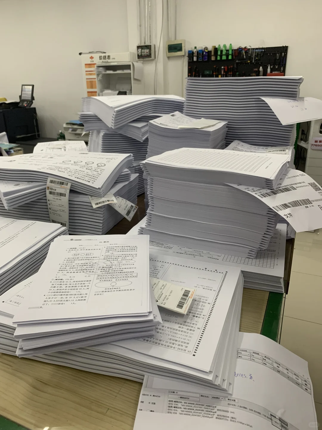 印的又好又便宜，这谁顶得住啊！