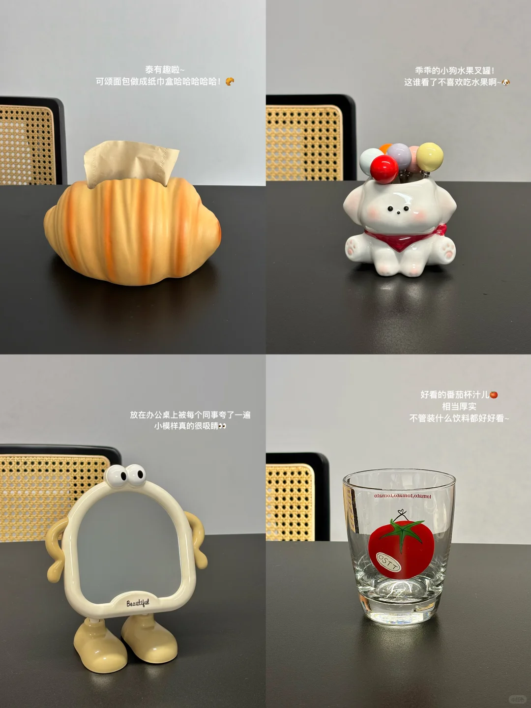 新家的100个快递?｜可可爱爱又实用