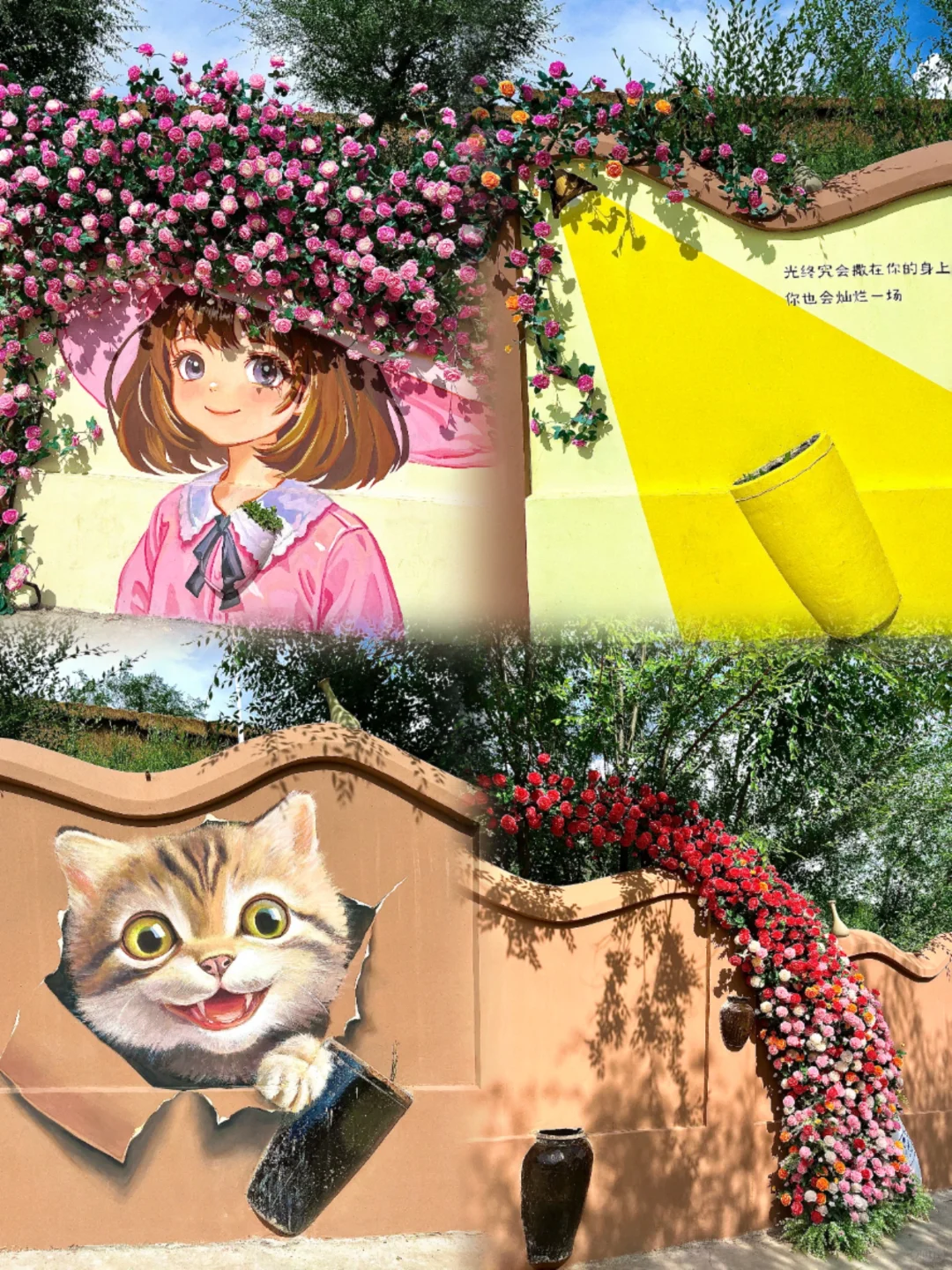 呼市周边游?️来这里真的一天都不想走!!