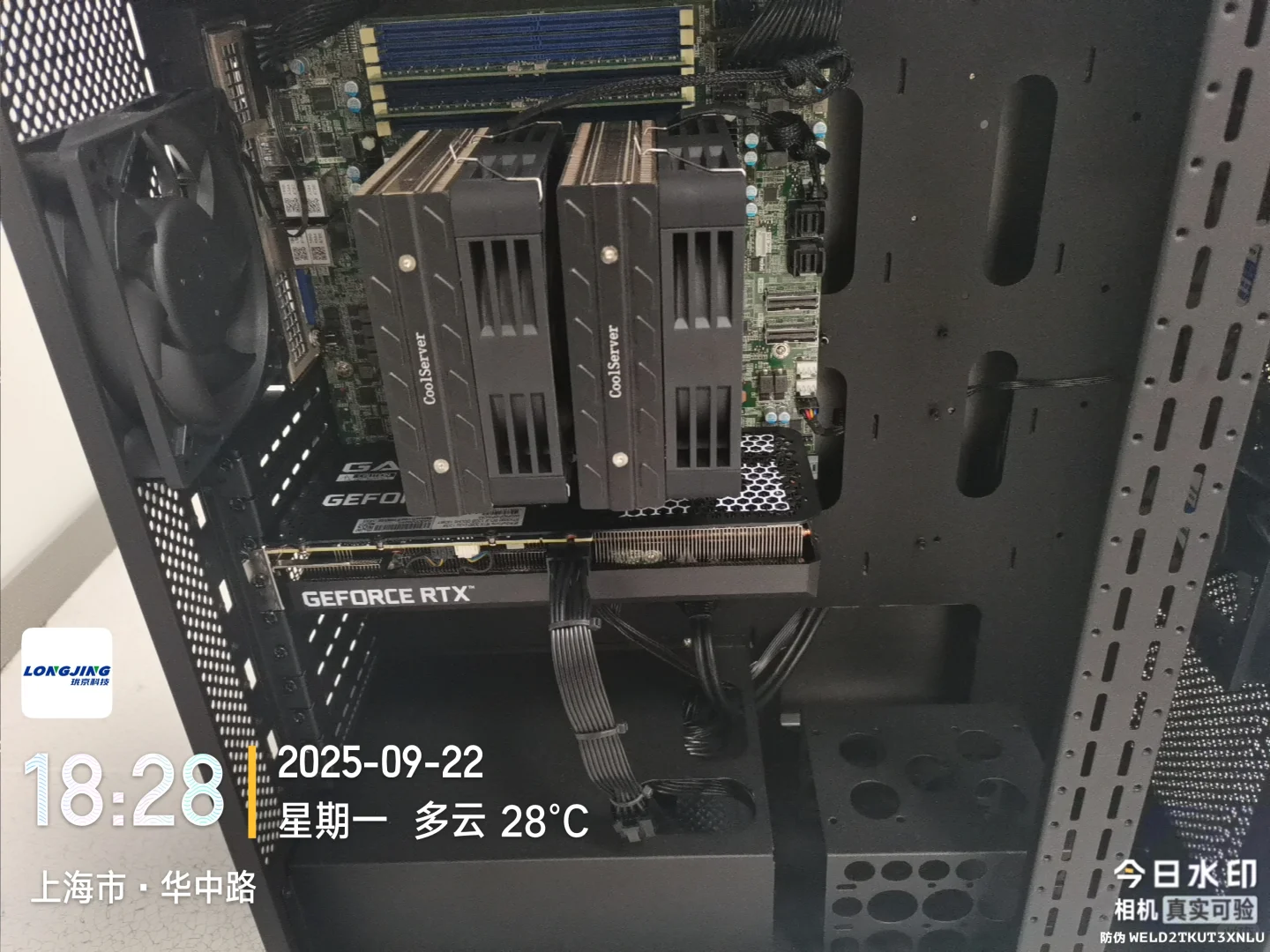 高性能塔式工作站、服务器