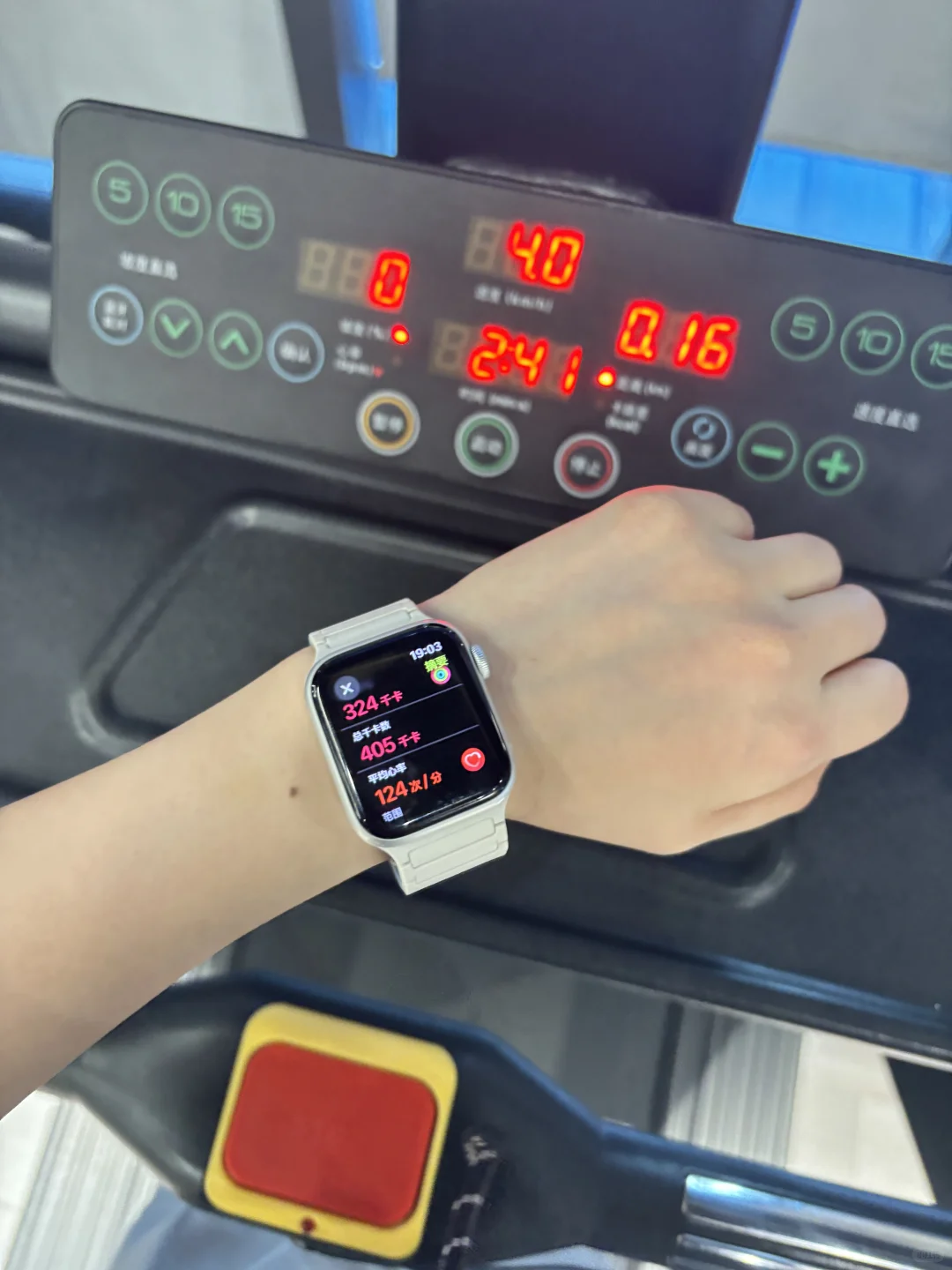 电解质水有用吗