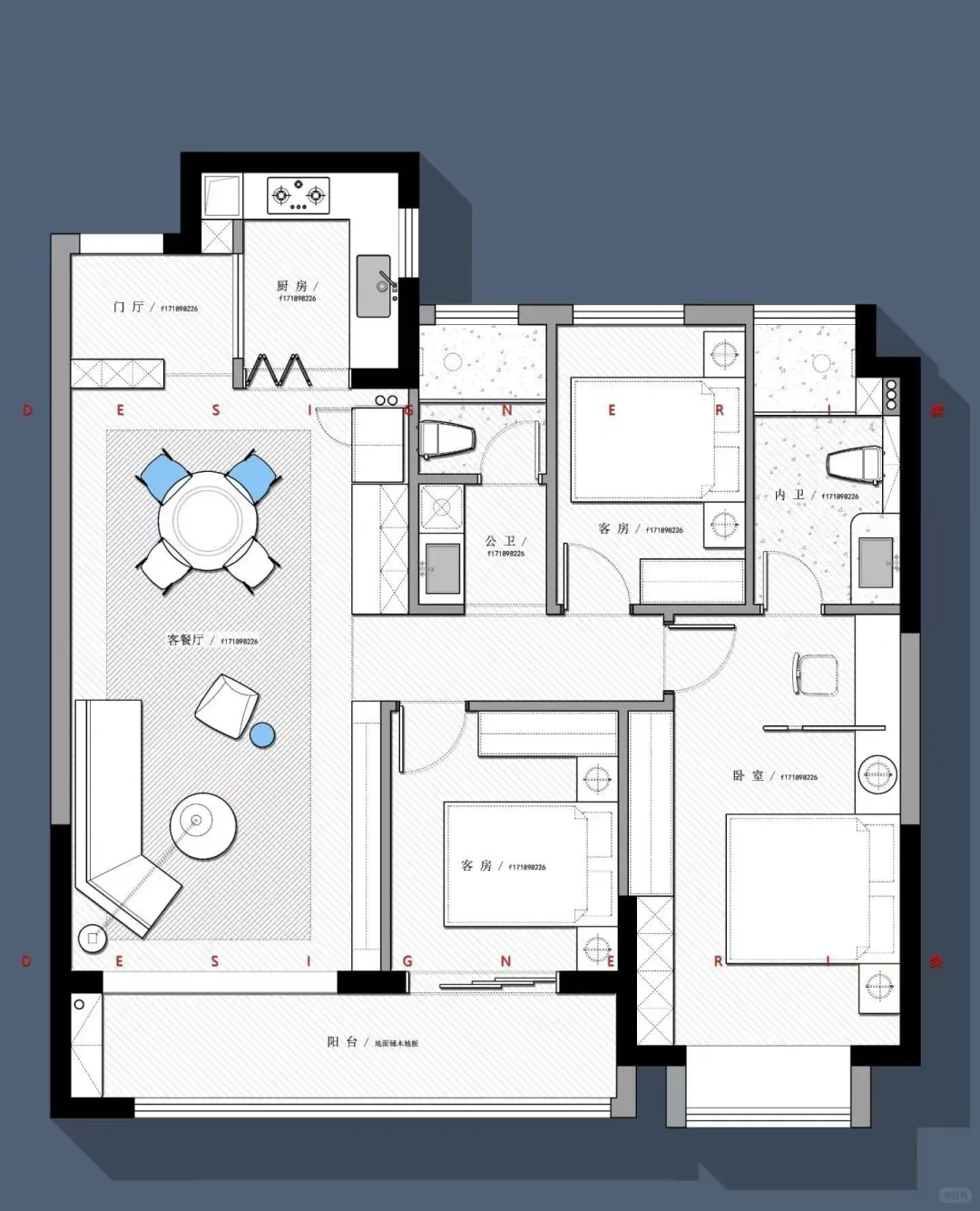 ?户型改造魔法｜同一户型9种方案