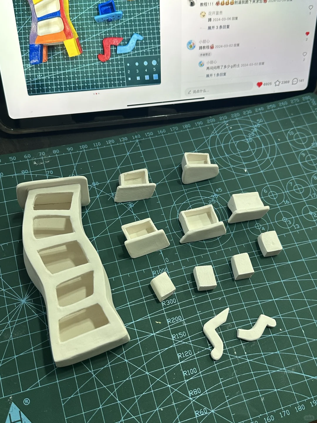 新鲜出炉的柜柜?