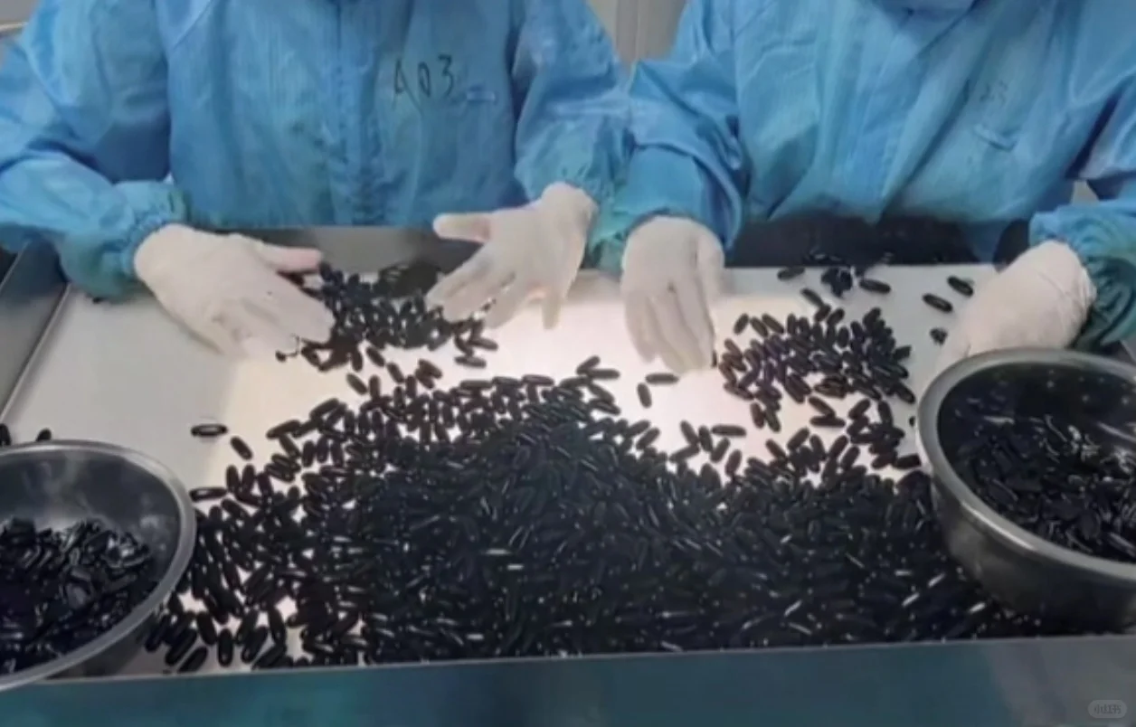 保健食品贴牌代工代加工怎么找厂家