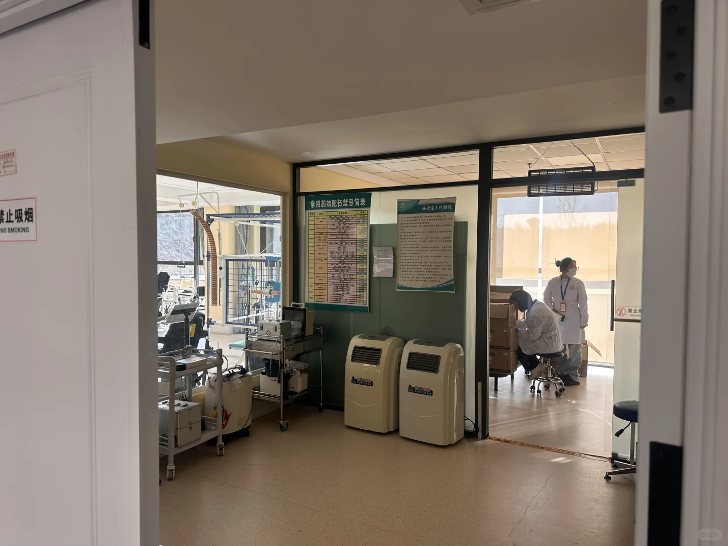 养老社区的医疗区