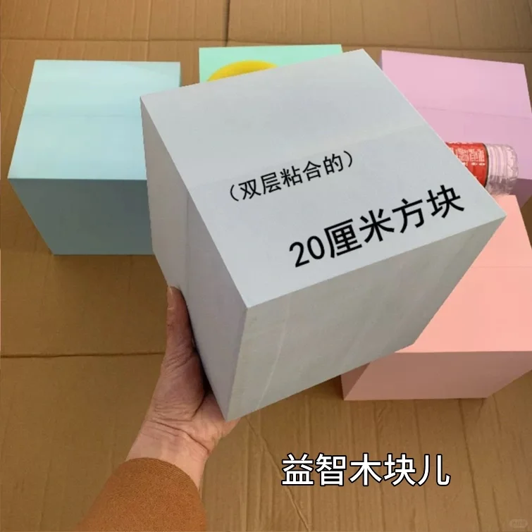 ㊙️偏瘫居家康复必备实用好物-上肢第2篇