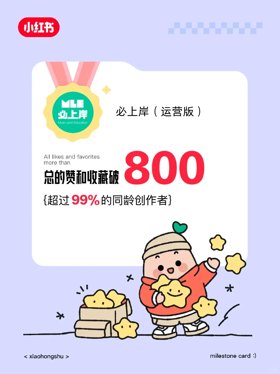 米兰设计周高校设计展工业设计优秀作品分享