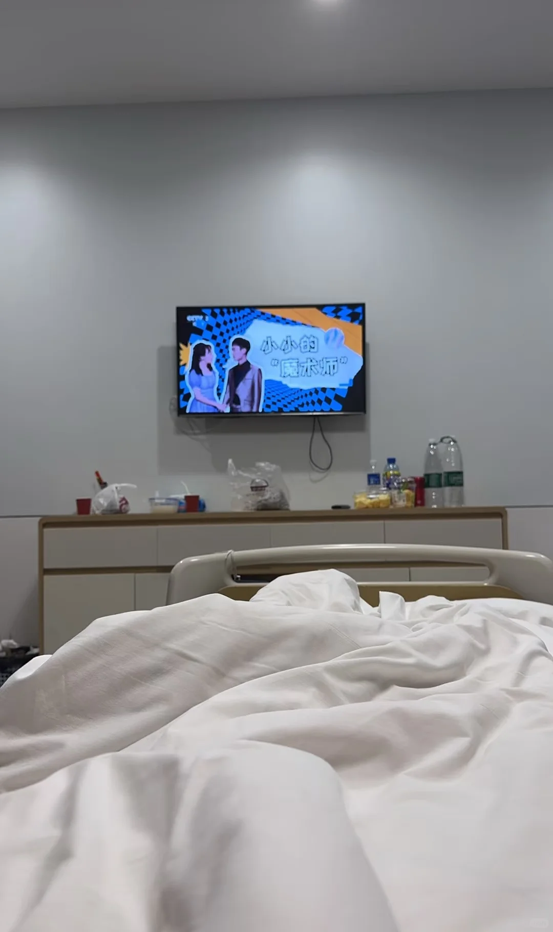 北京三环内专业三级综合康复医院～华生康复