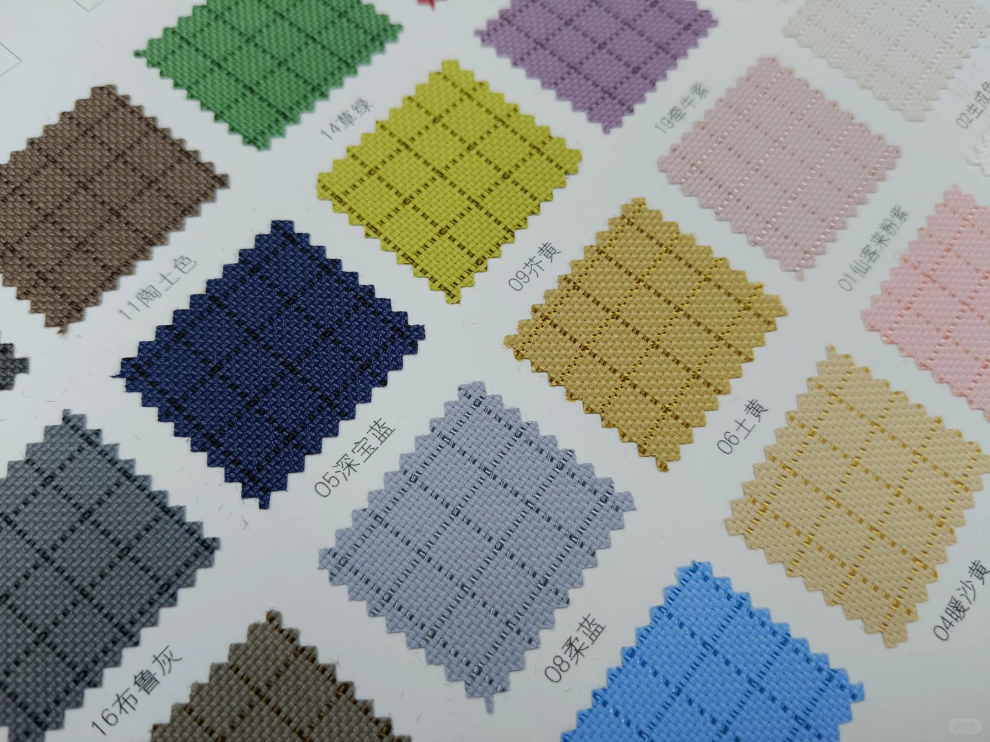 消光防泼水金线格