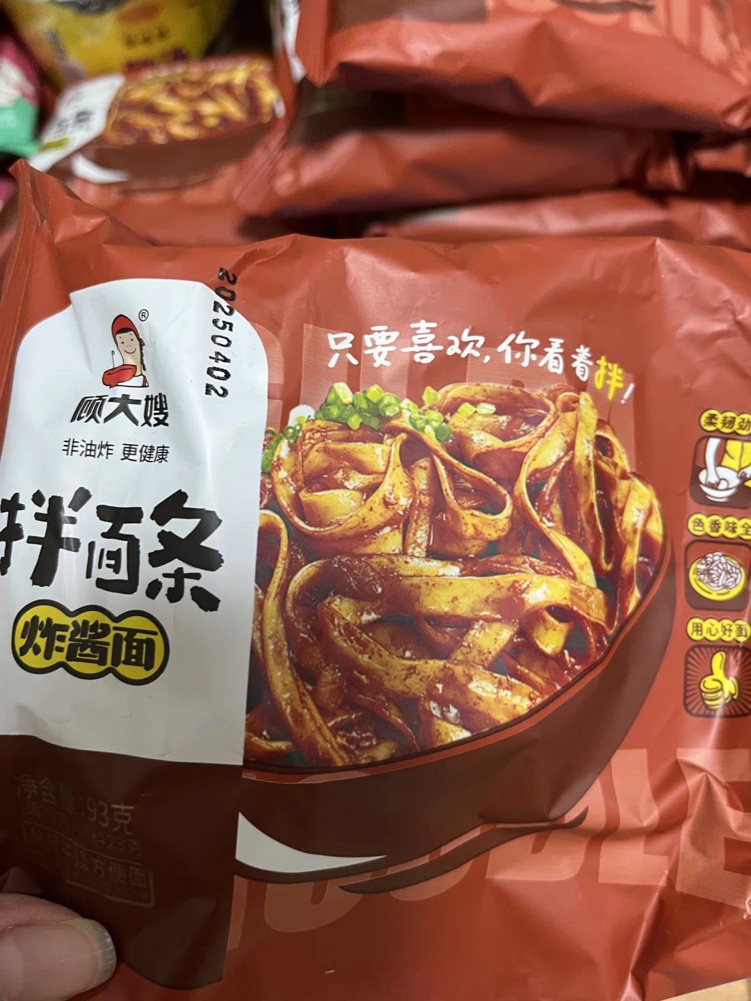 ??留学生集运开箱&速食推荐