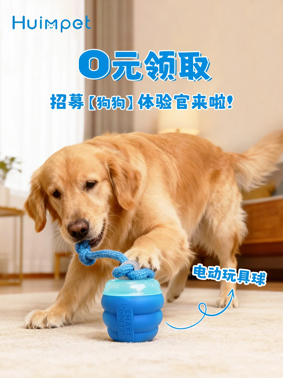 召集40名新品体验官！速来?