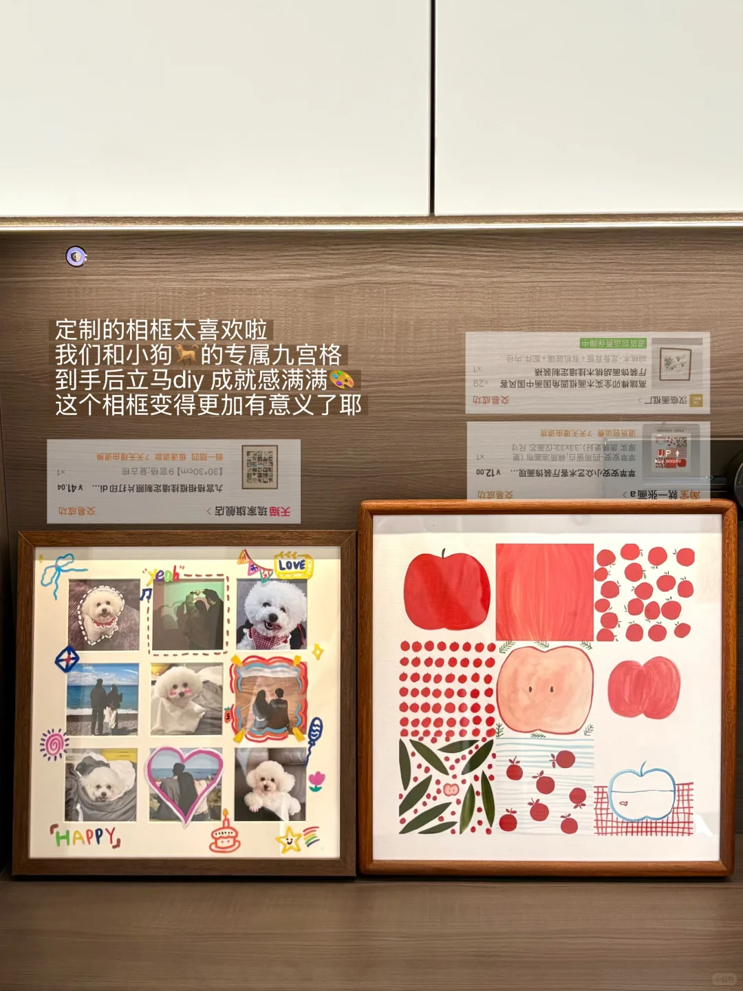 Home丨色彩赋予家的生命力?～附?