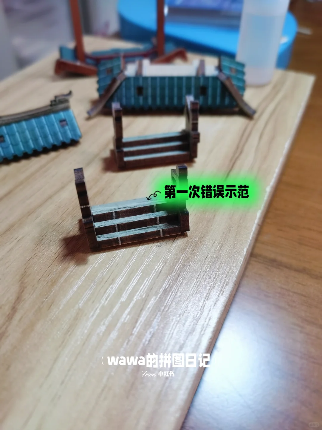 比拼图还好玩？硬控我六小时?