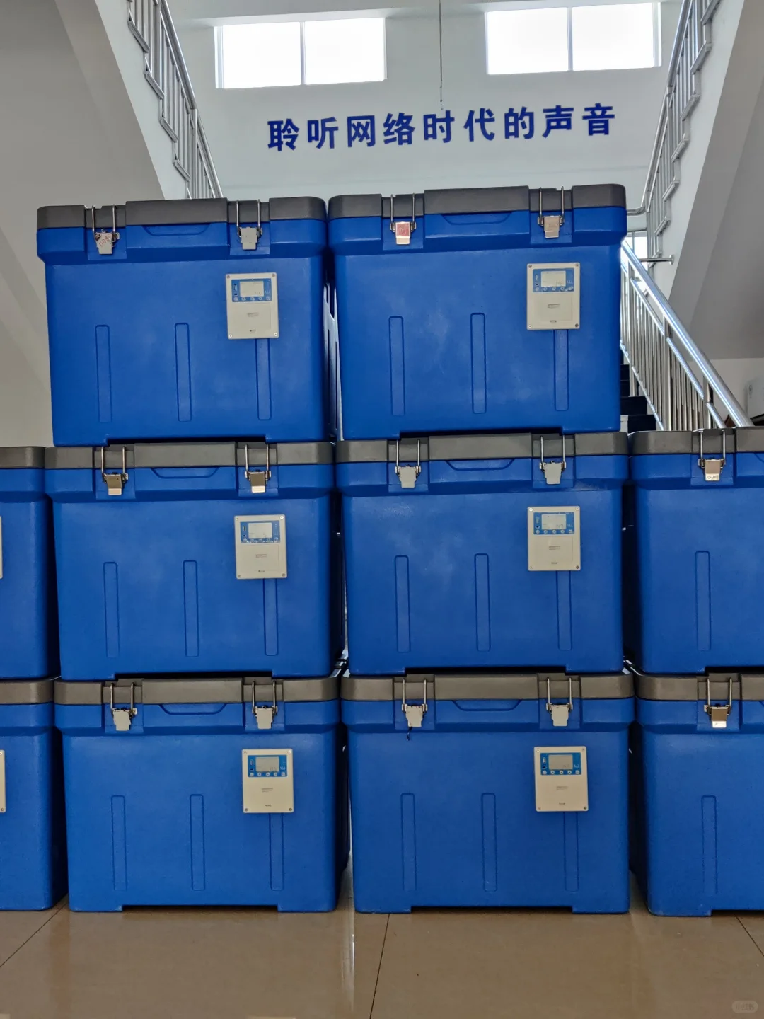 全国跨省6小时药品快递！2-8℃恒温运输