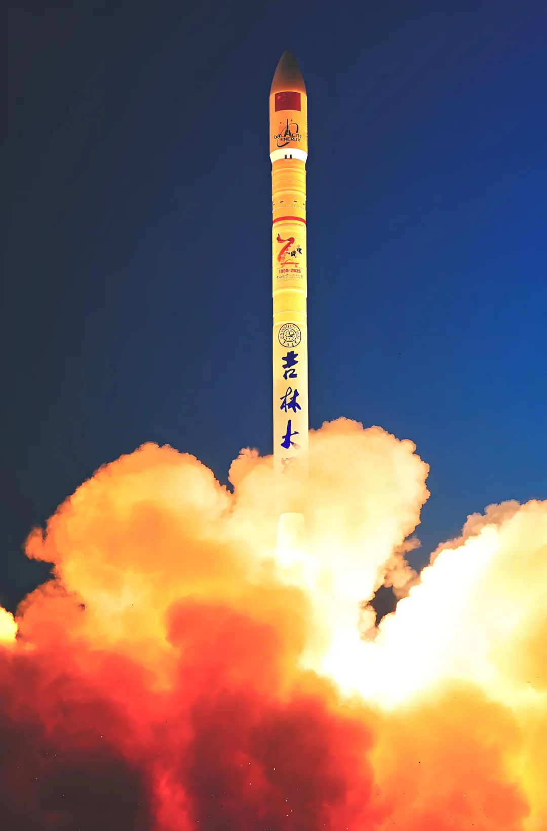 Here We Go! 航空航天10月24日猎头客户早报