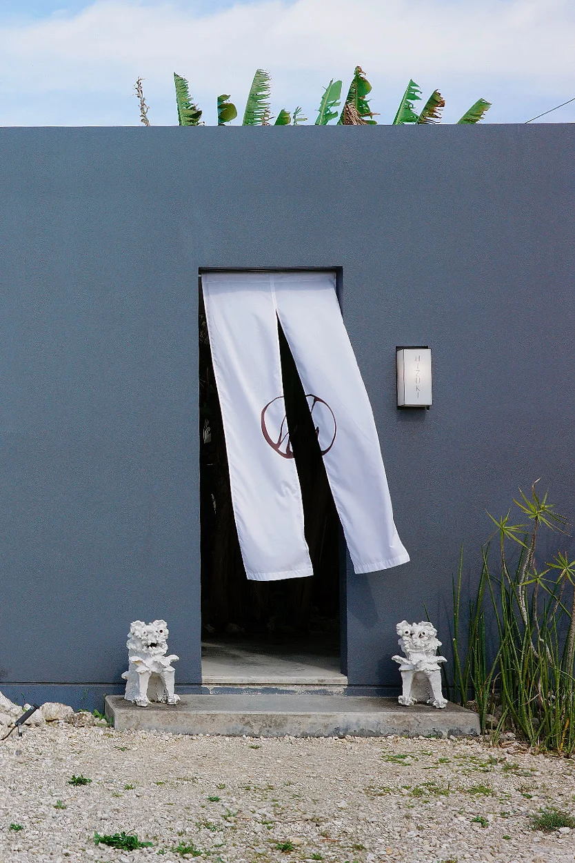 冲绳必逛器皿店