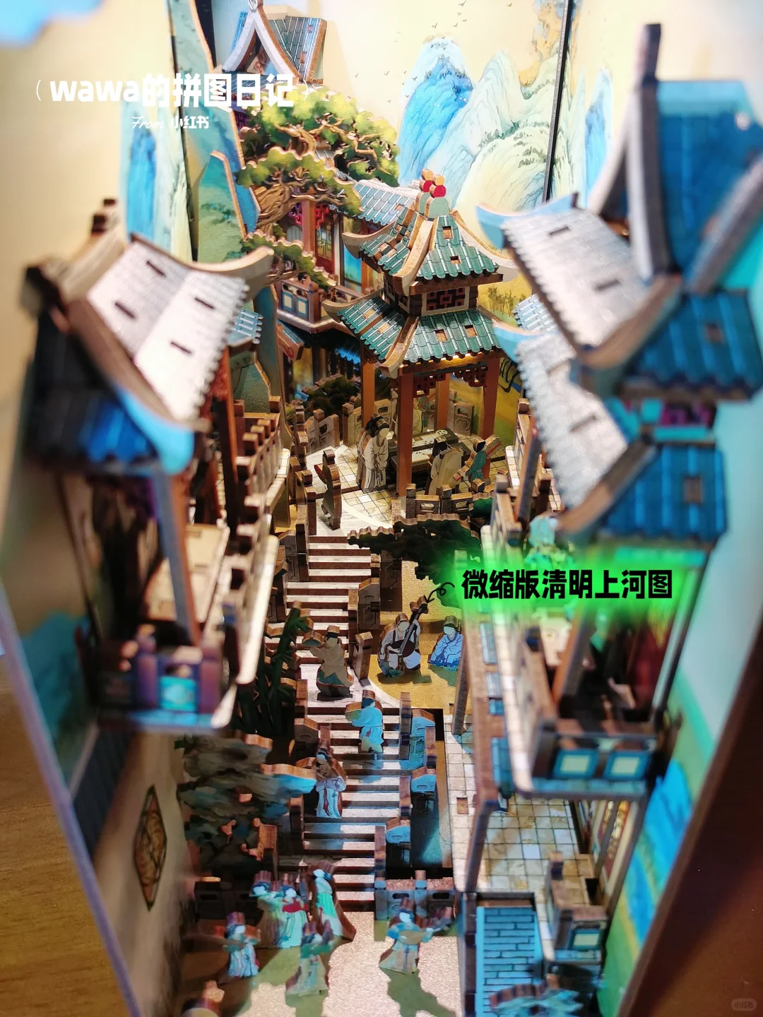 比拼图还好玩？硬控我六小时?