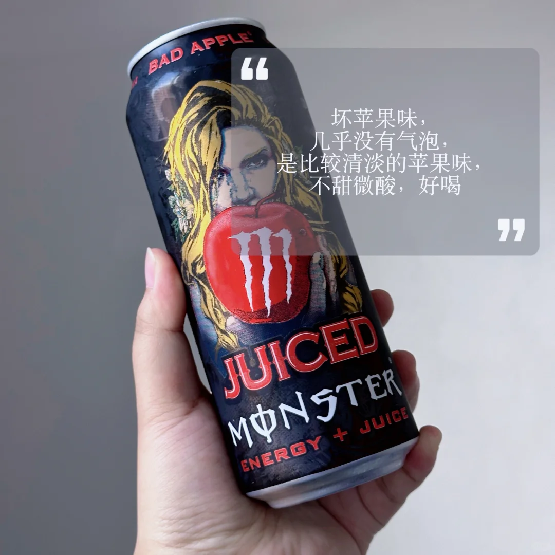 ?魔爪不完全版吨吨吨合集