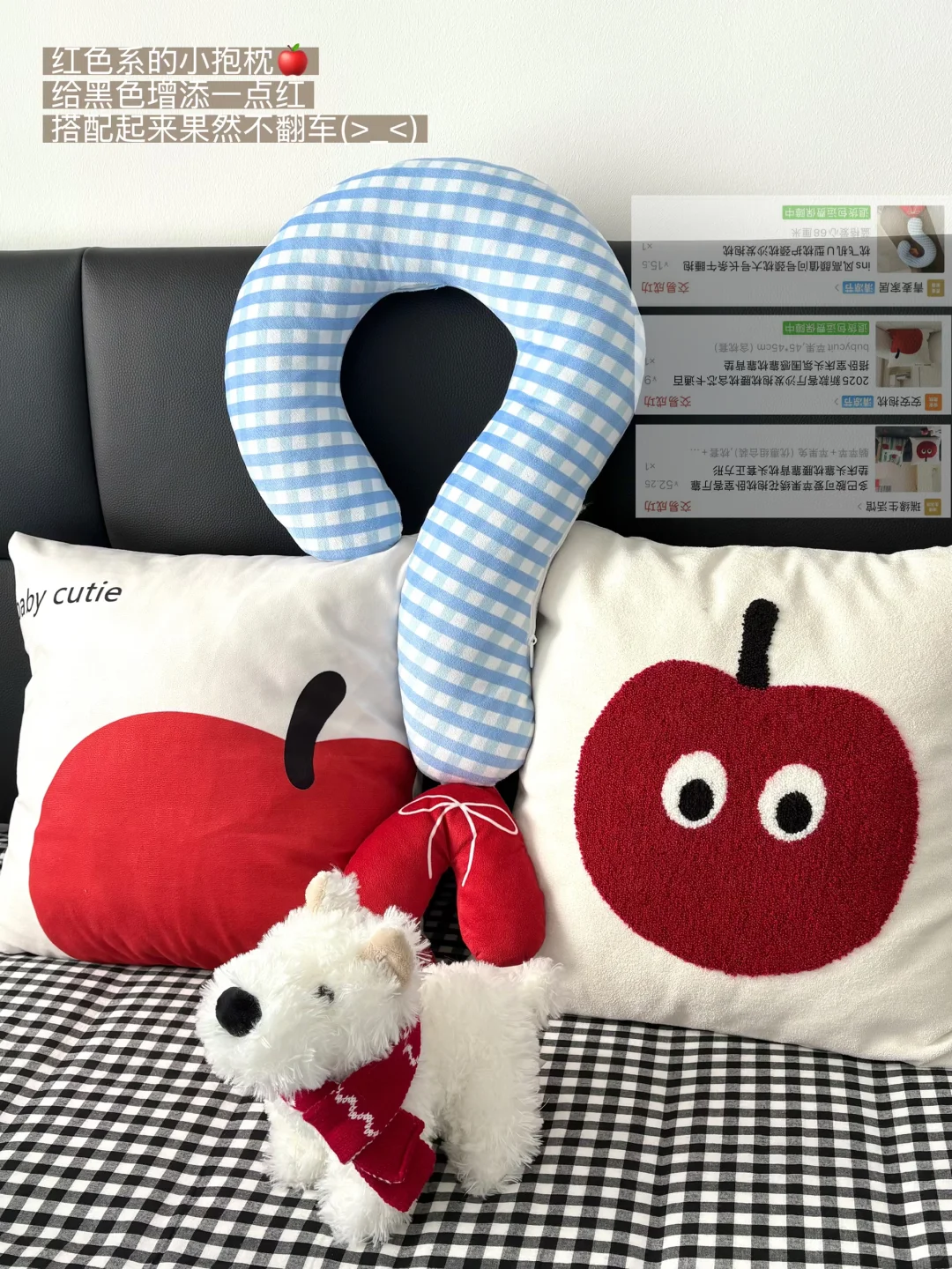 Home丨色彩赋予家的生命力?～附?