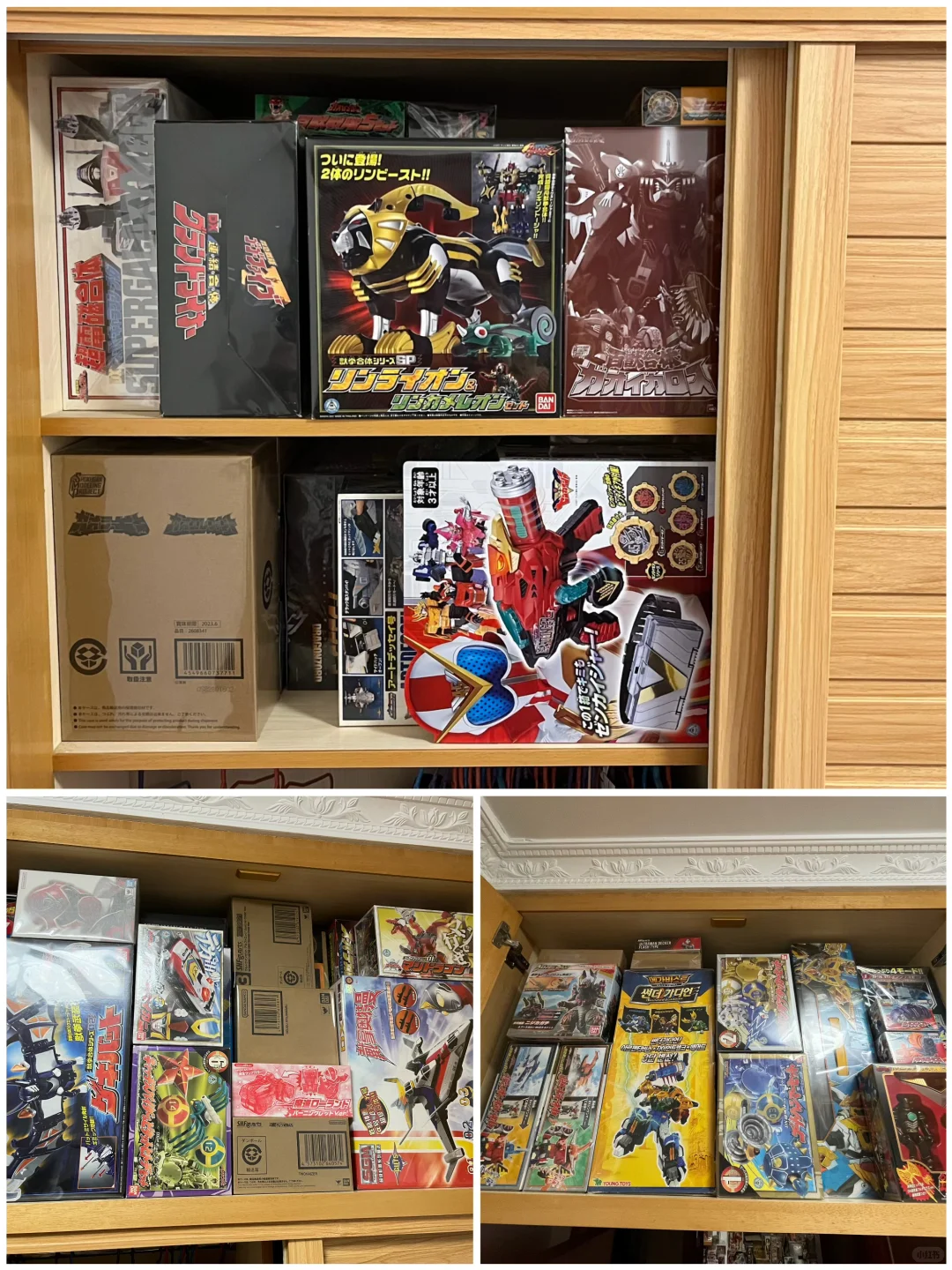 六年玩具收藏终究是卧室抗下了所有