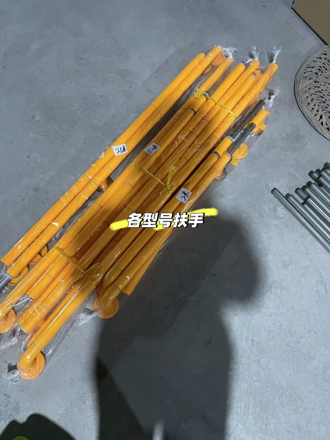 自我认为是送给爷爷奶奶最贴心的礼物，