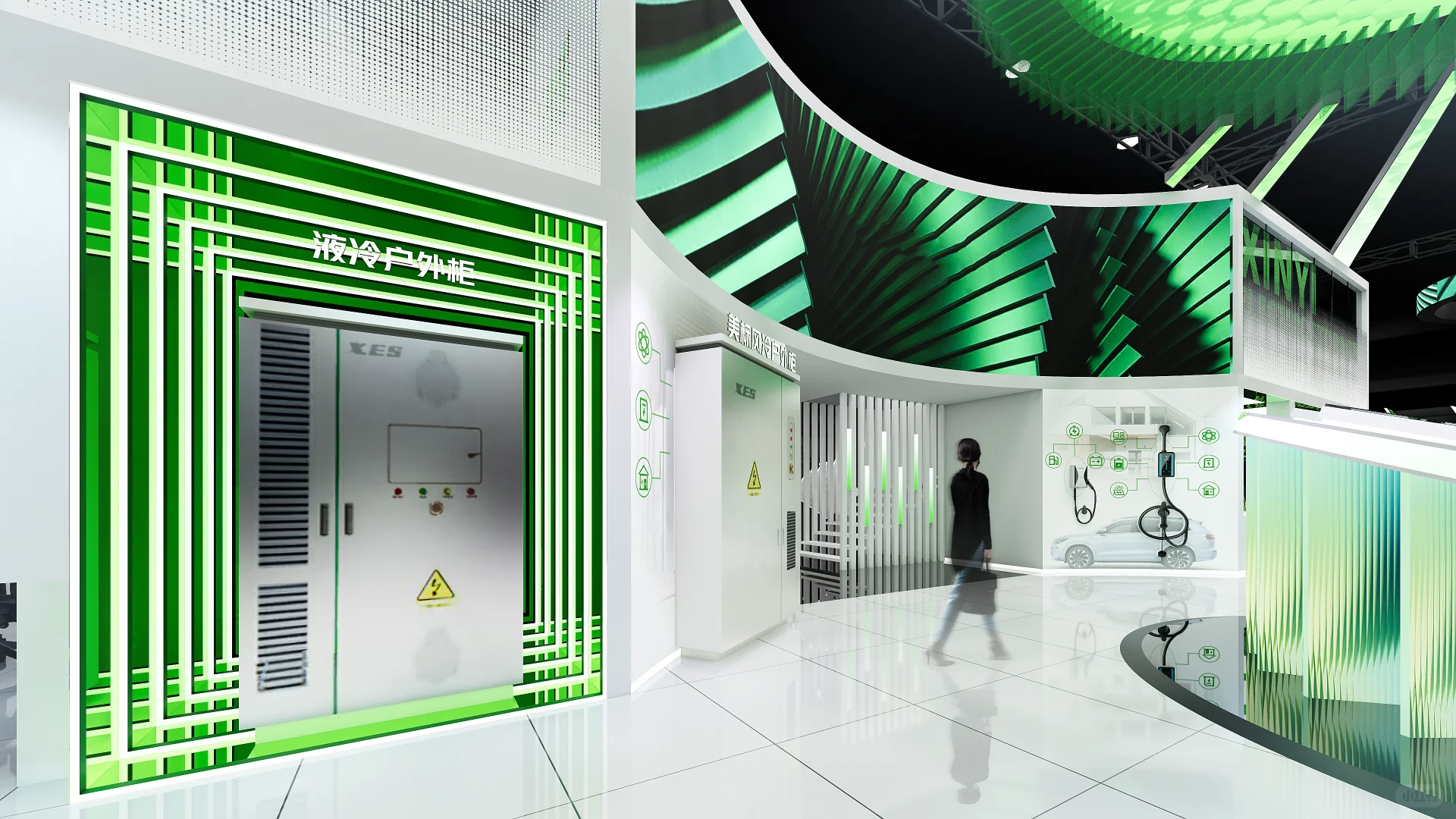 能源展 | 设计思路 | 展览展示| 叙事策划